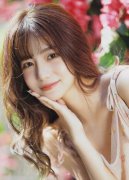 <b><b>又粗又大又喜好的人妻网坐 MBA智库</b></b>